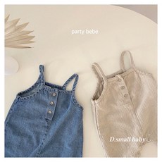 신생아점프수트