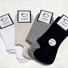 국내산페이크카라