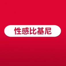 0da116f09c011ec28f7870218a542d74f74a4cb6b93e613bcad1f6ebe8c3.jpg