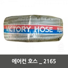 UIM749070강남Style에어컨 2165 스 호 생활용품 기타잡화 생활잡화 생필품