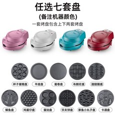 418f79242a6ac1f5884b9e3f2f42b09f7777f60d0762aeda93d214df6df6.jpg