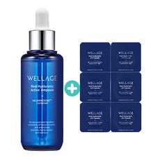 웰라쥬히알루로닉캡슐시즌2