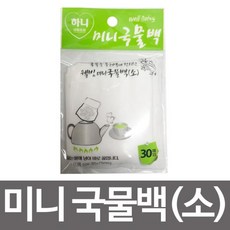 백다시마