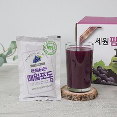 영동대포도즙
