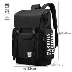 휠라블랙에디션