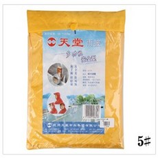 파 라 다이스 자전거 우비 싱글 우 피 남성 / 여성 불투명 학생 플러스 N118 5 노란색