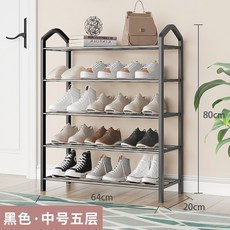 간이문
