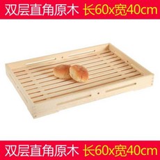파파존스피자