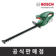 헤지커트