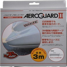 SILKBLAZE 에어로 가드 2 범용 화이트 AEROGUARD2-WH, 1개