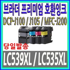 ddb56aa8ebe24a054356bde5714c03d2eba2ecb4bb33b00de0b439ba08b4.jpeg