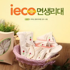 달거리