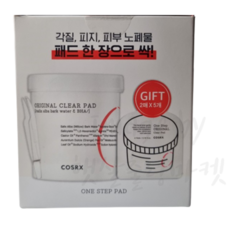 코스알엑스오리지널패드