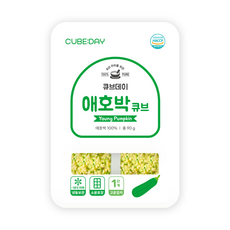 큐브데이 애호박 1단계(초기 고운입자) 다진 야채 채소 토핑 죽, 90g, 1개