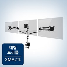 카멜마운트ma2