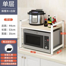 광파오븐발뮤다