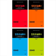 탄트라비전 TOP01