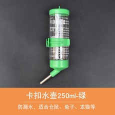 c7515e3490b7854e9486f66441f894bcead677c7a2e7cf1960a63a9973c5.jpg