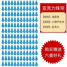 2m비즈발