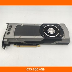 gtx980