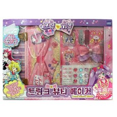프리파라트렁크