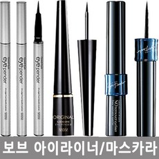 비디보브아이컷리퀴드