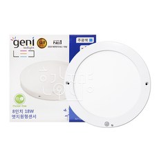 8인치gt911정젬식페널