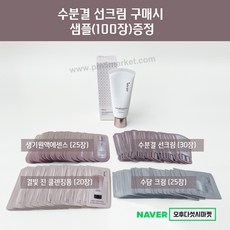 8bc2c5c95629c83f39729fb6c4058c7793a446a7de2d82b0fc9c0c3d60a0.jpg