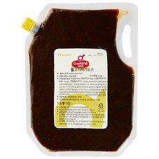 에그불고기버거