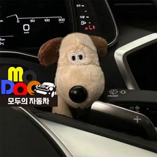 자동차 깜빡이 강아지 인형 악세사리 11종류, 1개