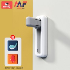 문손잡이안전장치