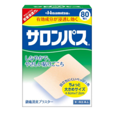 644ccc4b535af2da730756dadae5e1b497b742b6ddda4b80dd25b44652cc.png