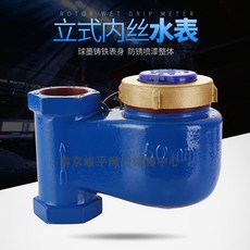 b67a2e46105594d0c0a8771b00368025ff6ebf3126b051636c213aae28b6.jpg