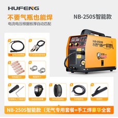 1fe92833ab0c781e58bbfb1be296a67f8da86b3bdb71d64f36ffe0ecf912.jpg