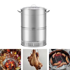 오늘출발 항아리 바베큐 훈제화로 S고리 고기걸이 풀세트 바베큐화로