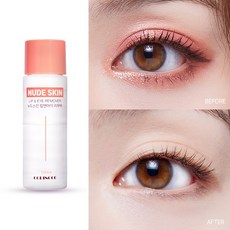 코링코 누드스킨 메이크업 리무버 (립아이 리무버), 2개, 100ml