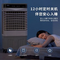 5평에어컨