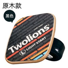 로그크루져보드