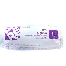 교정스압박밴드