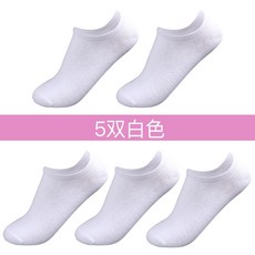 여성양말 컬러 아이스크림 자녀 순면 무릎양말 면양말 여성면원단 봄가을스타일 짧은양말 여성 양말