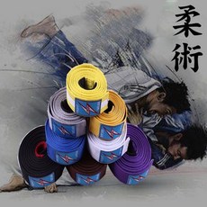에이블도복