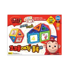 매직자석블럭