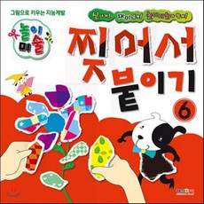 강충모미술