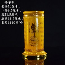 b6baa3eabcd73d5245d9c5bafa708c5316f6adeb4376e513ee5985c620ef.jpg