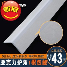 806db537280f6881b976194ecac7a2c03073792bea67b4c233c2b87886a6.jpg