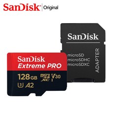 샌디스크익스트림프로sd128