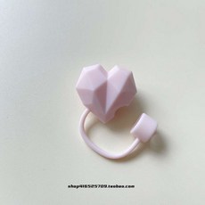 스탠리호환 빨대 마개 캐릭터 스트로 스토퍼 캡 텀블러 뚜껑 악 대구경 핑크 절단면 하트 9-10mm에 적합, 1개, 1개