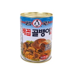 펭귄배꼽골뱅이