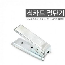 bcd14f488df30d59cf54b8e8baa5b2e8530235001666fed52fda81bfffc0.jpg