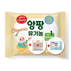 서울우유치즈 유기농앙팡 어린이치즈 1단계, 64매, 18g